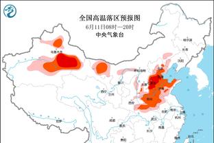 雷霆明日战快船 新援海沃德已恢复&将迎来雷霆生涯首秀